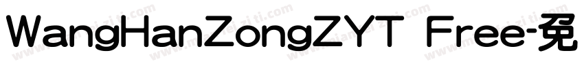 WangHanZongZYT Free字体转换